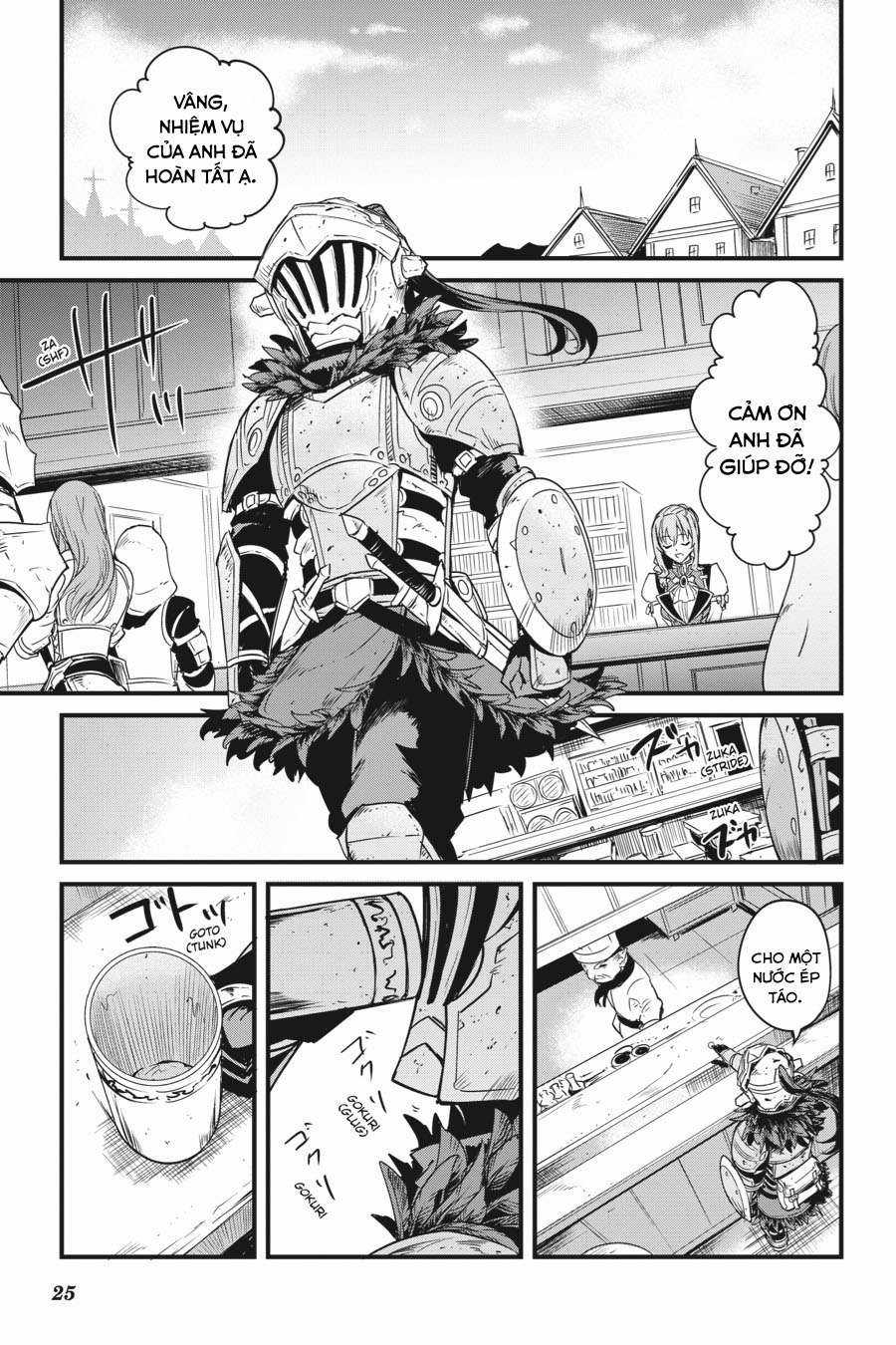 Goblin Slayer Side Story: Year One Chapter 42 trang 25