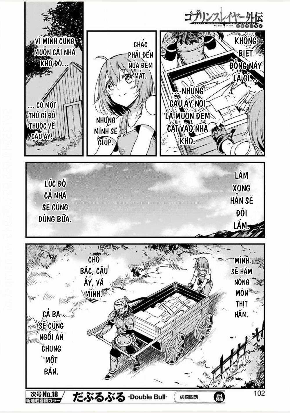 Goblin Slayer Side Story: Year One Chapter 43.5 trang 19