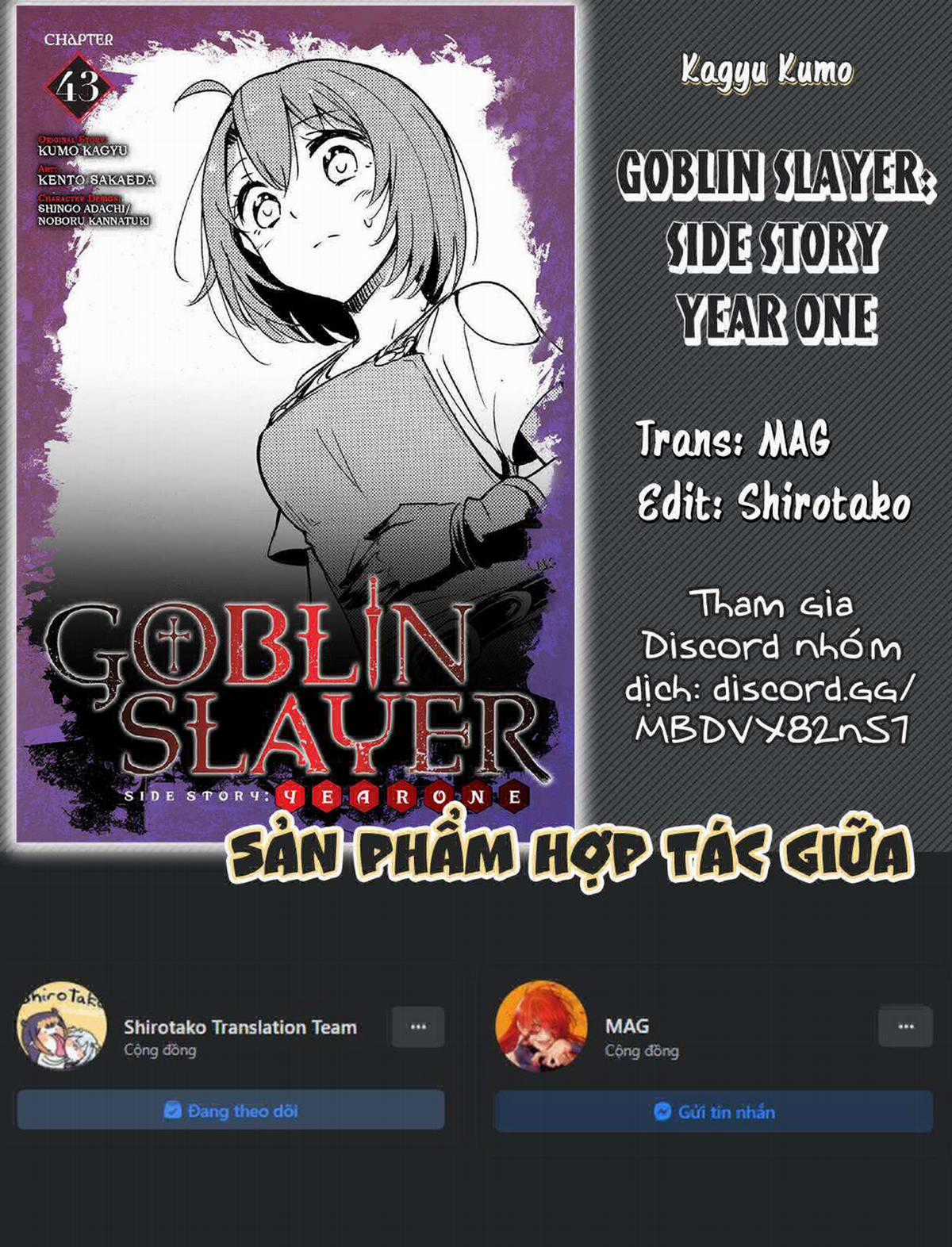 Goblin Slayer Side Story: Year One Chapter 43 trang 1