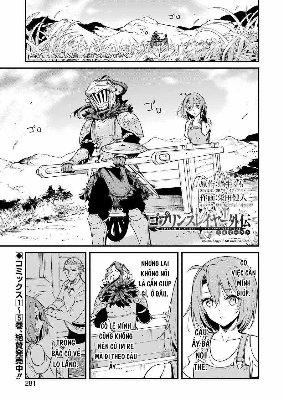 Goblin Slayer Side Story: Year One Chapter 43 trang 2