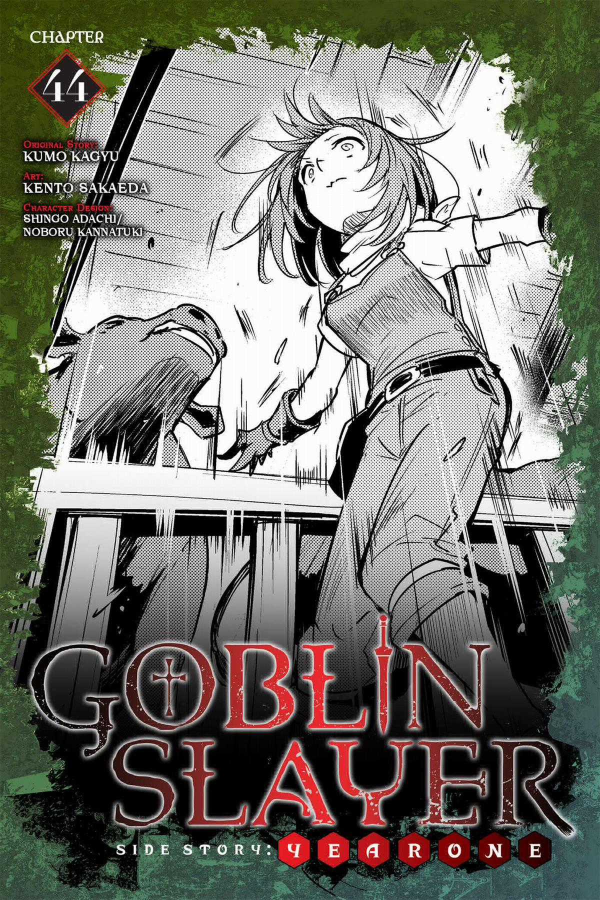Goblin Slayer Side Story: Year One Chapter 44 trang 2