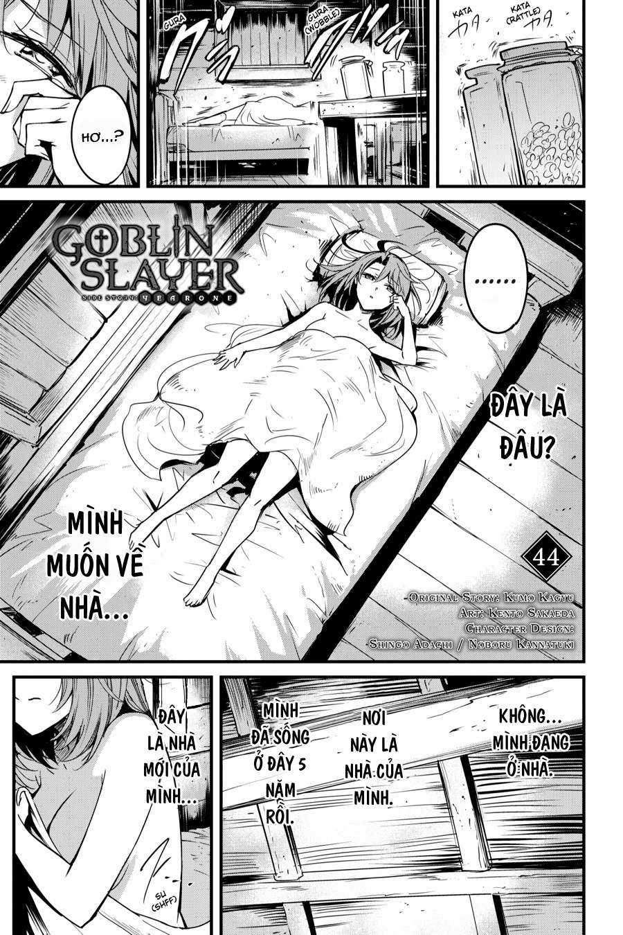 Goblin Slayer Side Story: Year One Chapter 44 trang 3