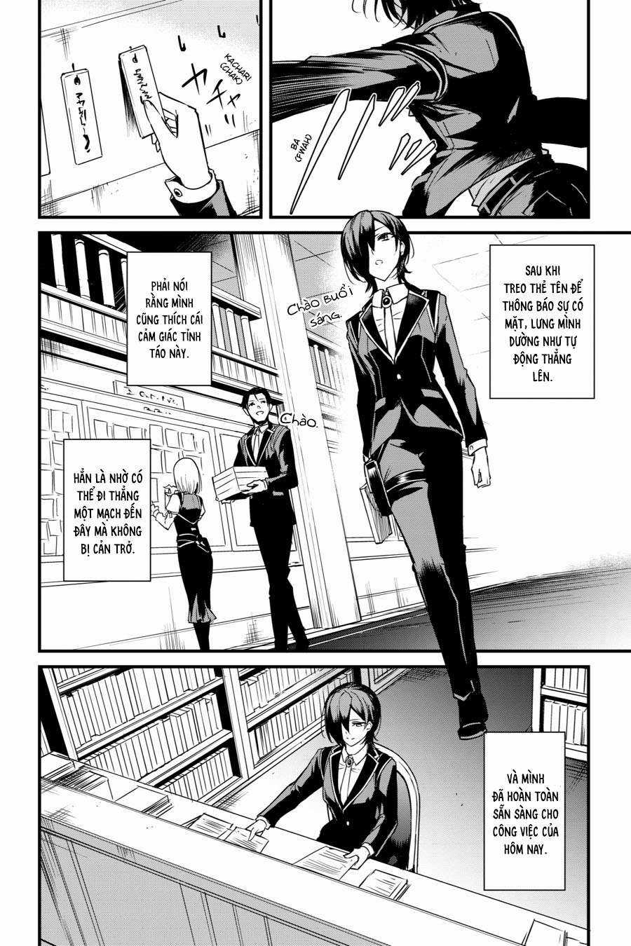 Goblin Slayer Side Story: Year One Chapter 46 trang 5