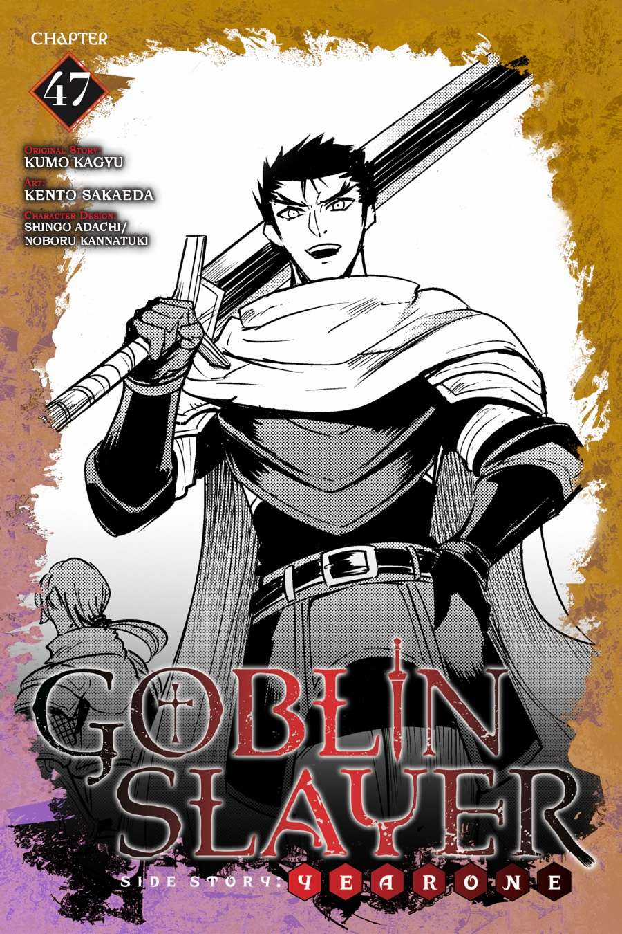 Goblin Slayer Side Story: Year One Chapter 47 trang 2