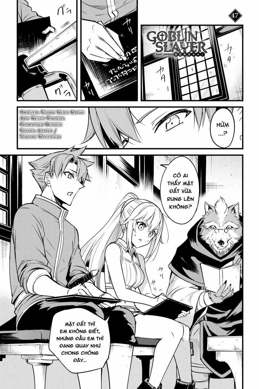 Goblin Slayer Side Story: Year One Chapter 47 trang 3