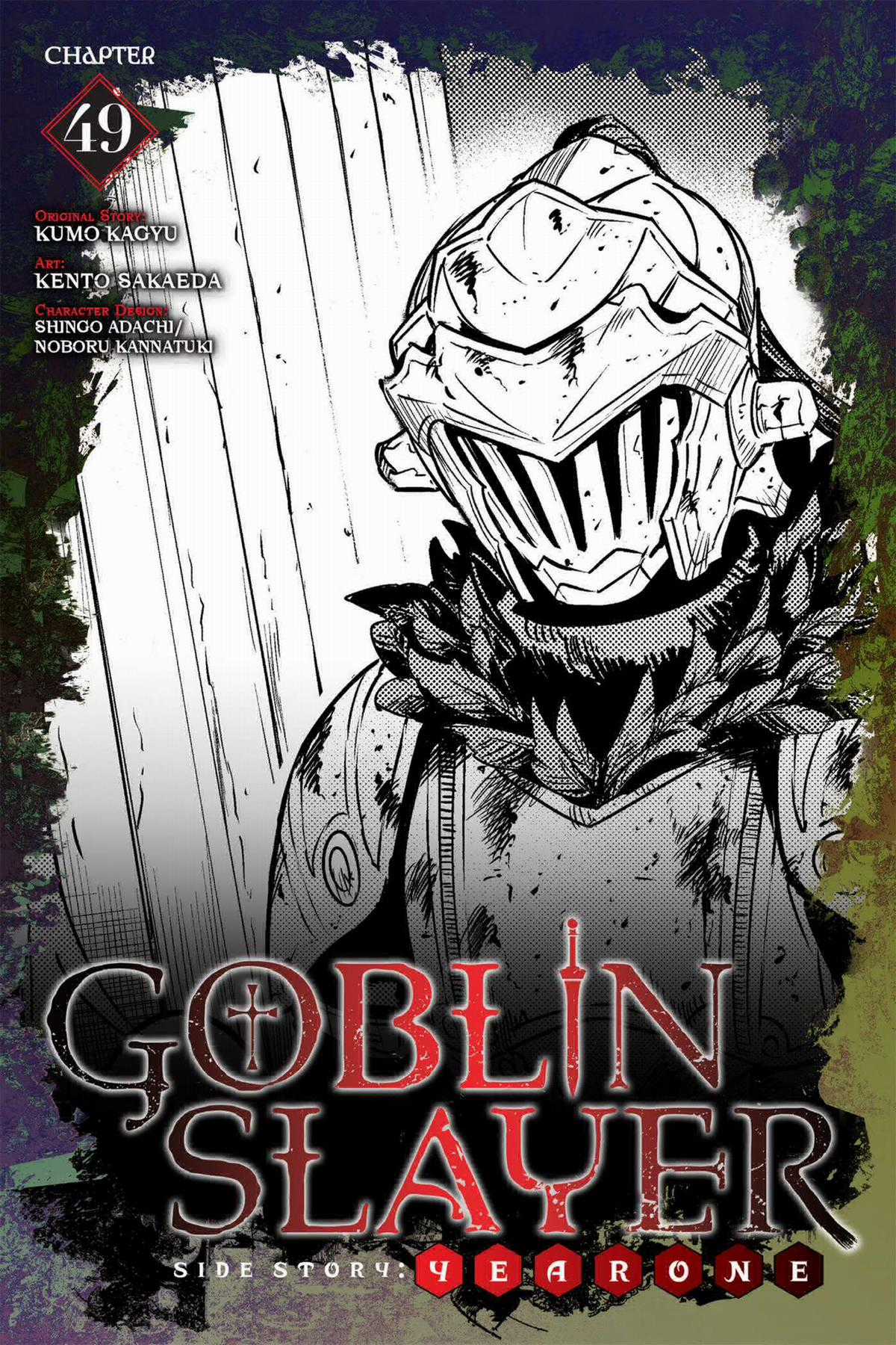 Goblin Slayer Side Story: Year One Chapter 49 trang 2