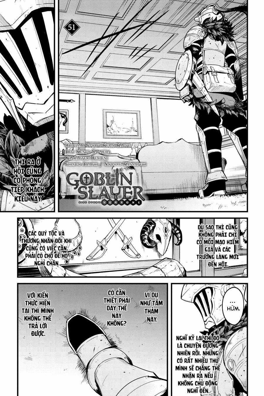 Goblin Slayer Side Story: Year One Chapter 51 trang 2