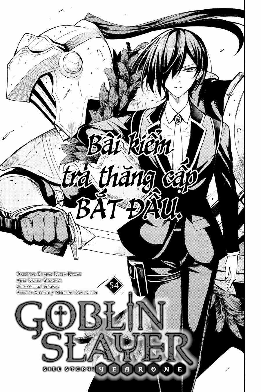 Goblin Slayer Side Story: Year One Chapter 54 trang 2