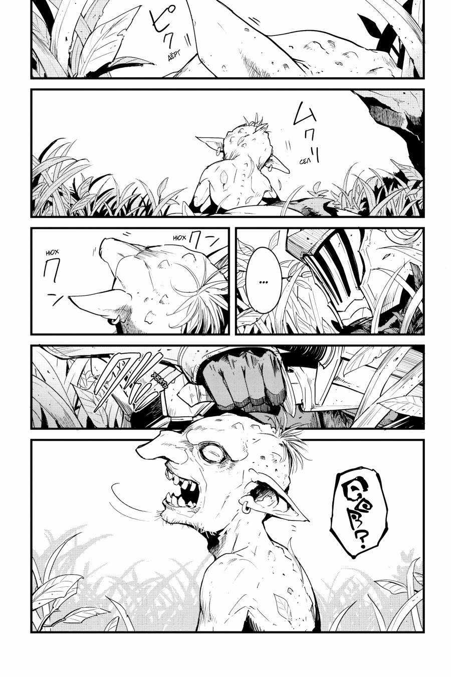 Goblin Slayer Side Story: Year One Chapter 54 trang 4