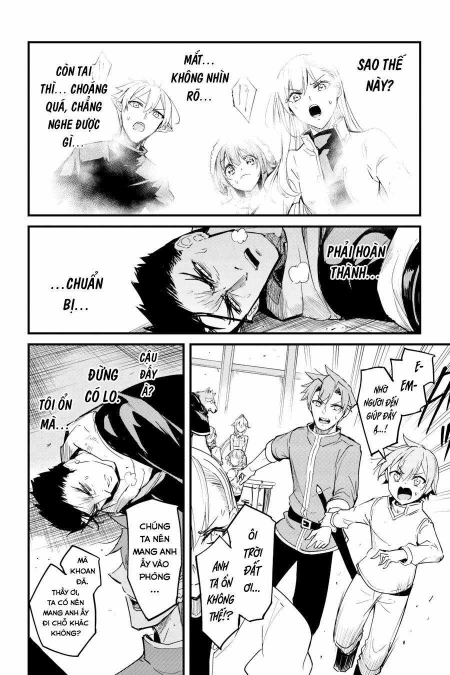 Goblin Slayer Side Story: Year One Chapter 55 trang 11