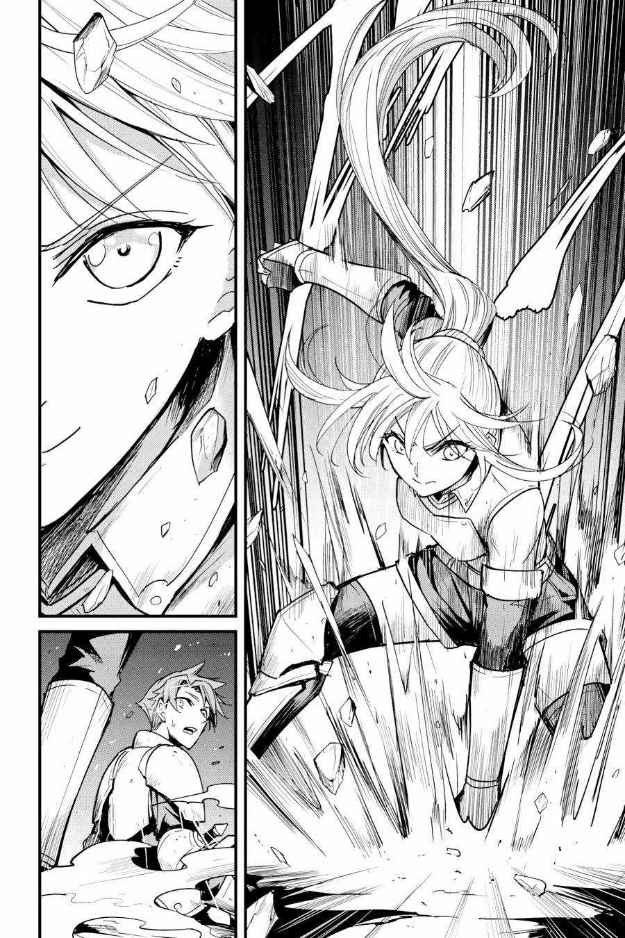 Goblin Slayer Side Story: Year One Chapter 59 trang 13