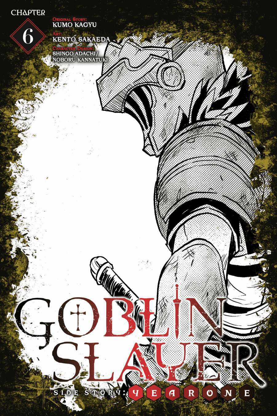 Goblin Slayer Side Story: Year One Chapter 6 trang 3