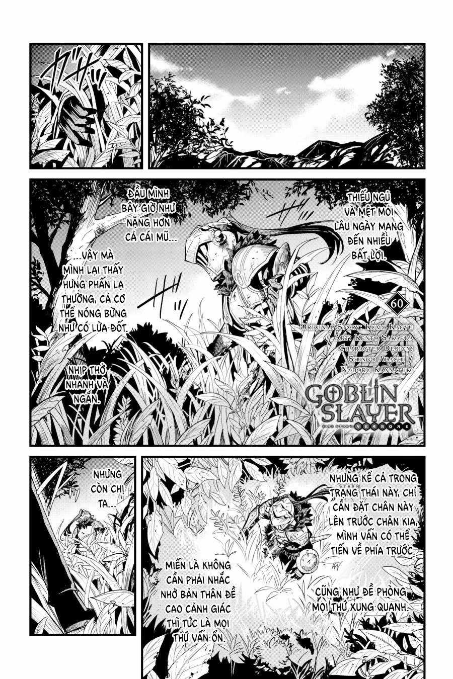 Goblin Slayer Side Story: Year One Chapter 60 trang 0