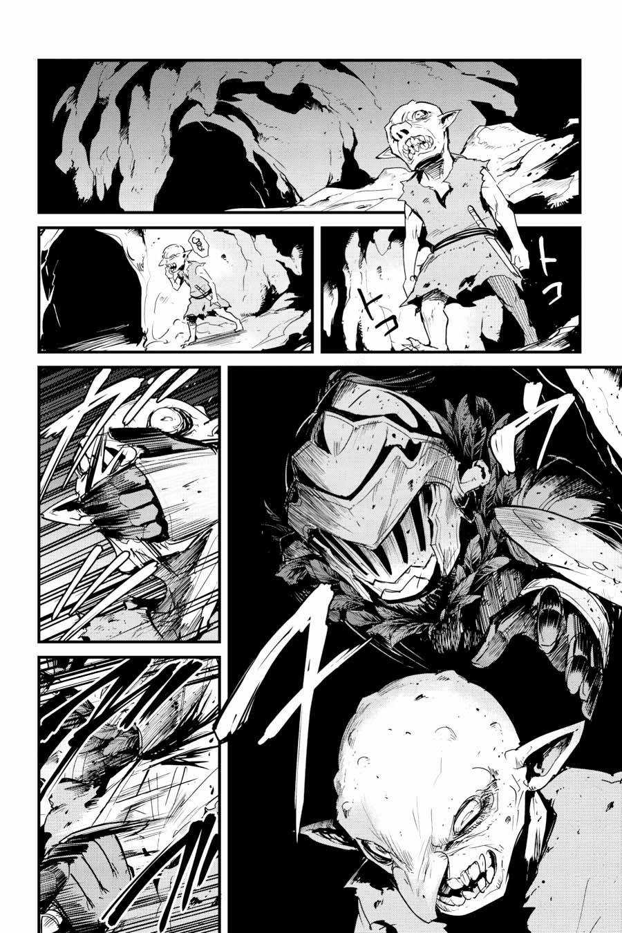 Goblin Slayer Side Story: Year One Chapter 62 trang 4