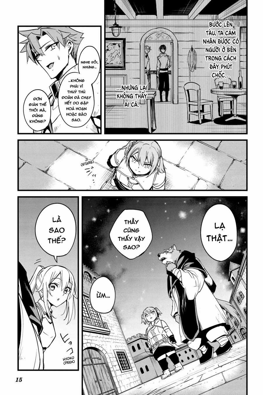 Goblin Slayer Side Story: Year One Chapter 66 trang 15