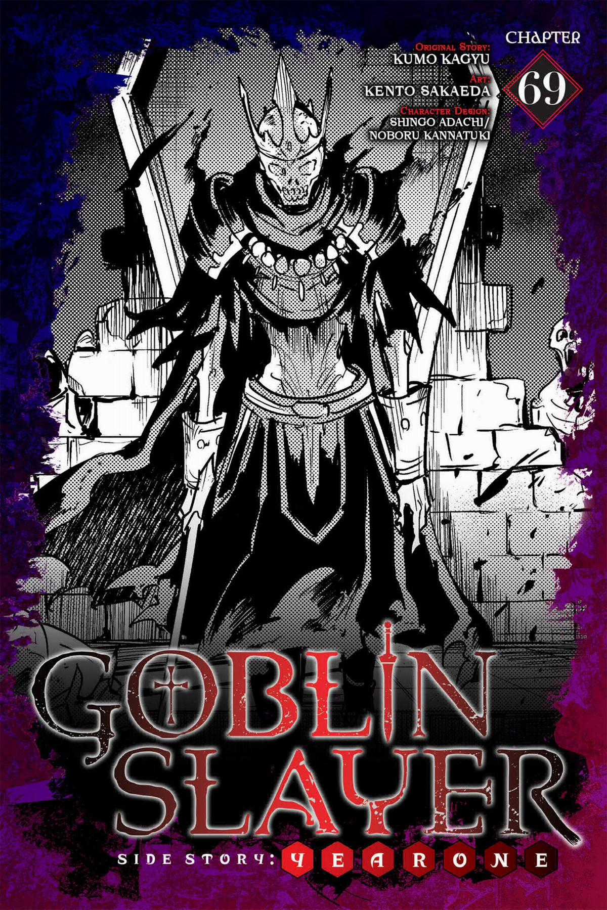 Goblin Slayer Side Story: Year One Chapter 69 trang 2