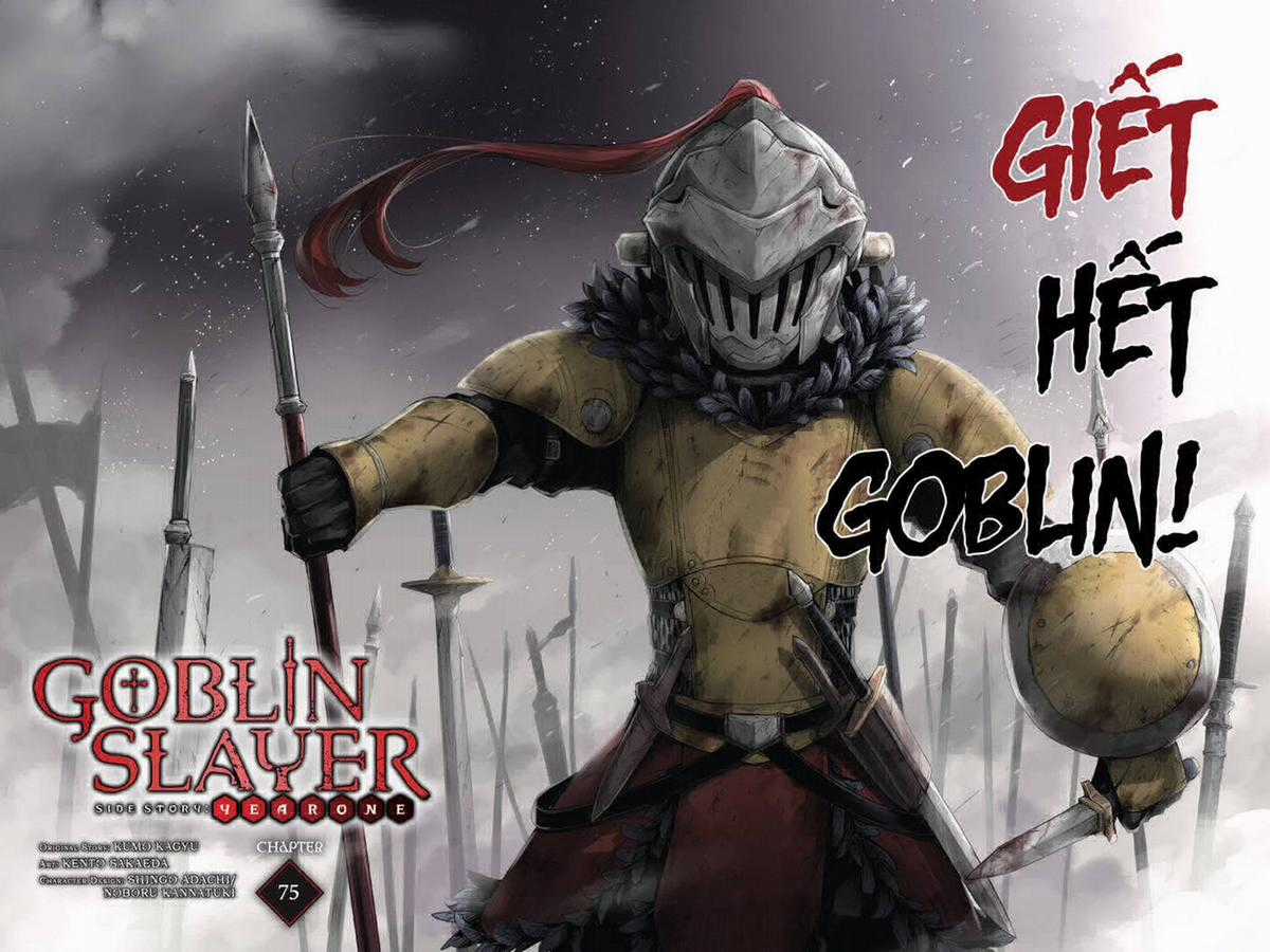 Goblin Slayer Side Story: Year One Chapter 75 trang 3