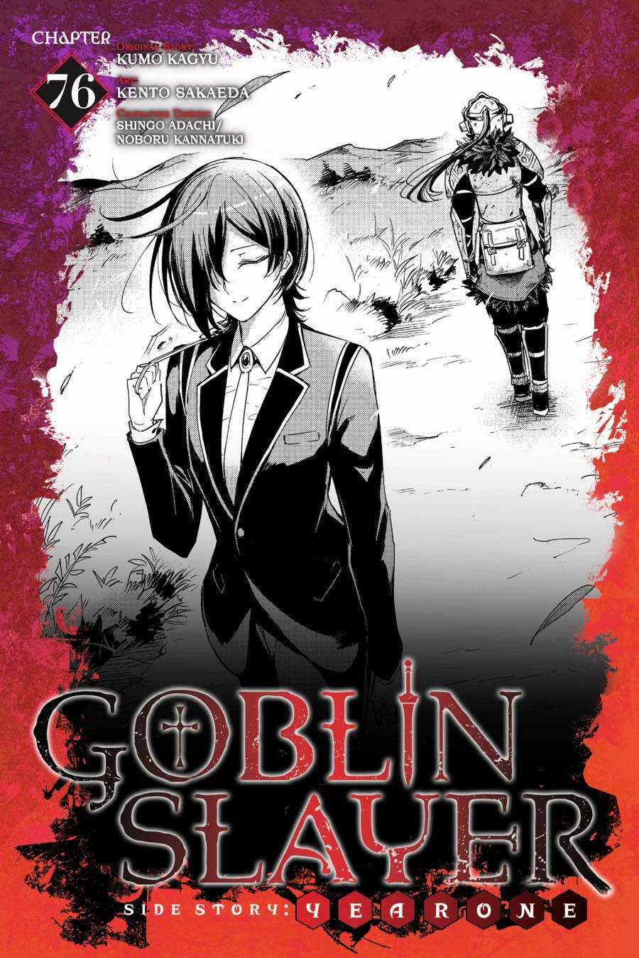 Goblin Slayer Side Story: Year One Chapter 76 trang 2
