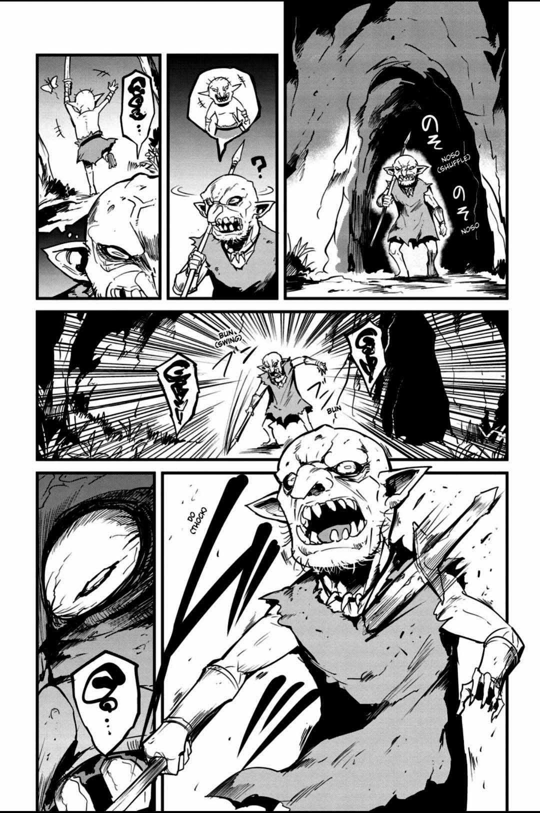 Goblin Slayer Side Story: Year One Chapter 79 trang 17