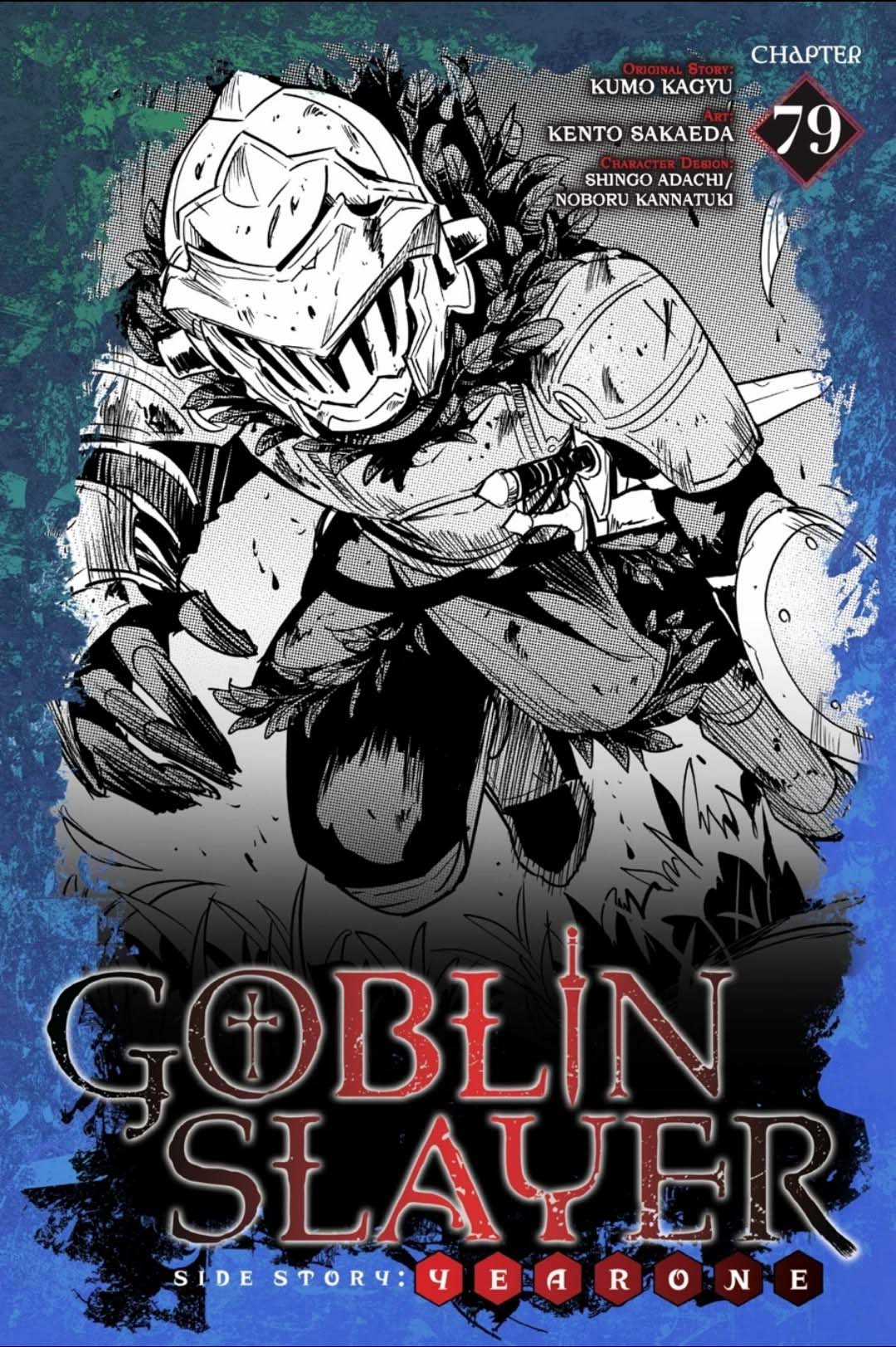 Goblin Slayer Side Story: Year One Chapter 79 trang 2