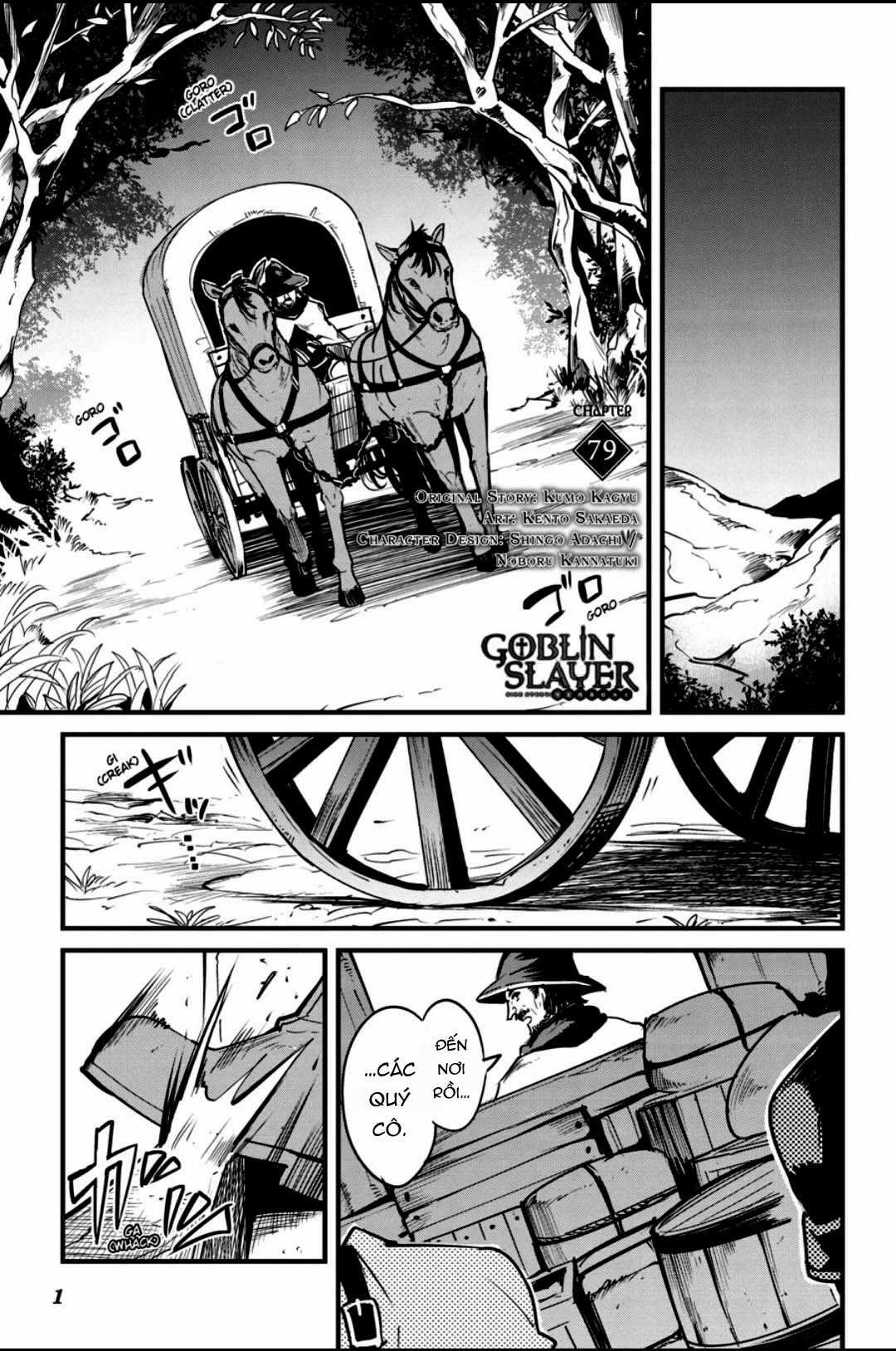 Goblin Slayer Side Story: Year One Chapter 79 trang 3