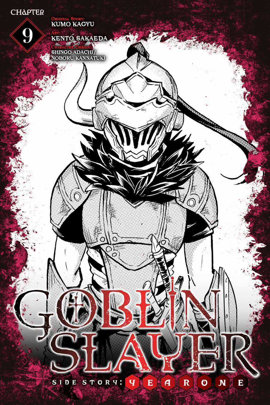 Goblin Slayer Side Story: Year One Chapter 9 trang 3