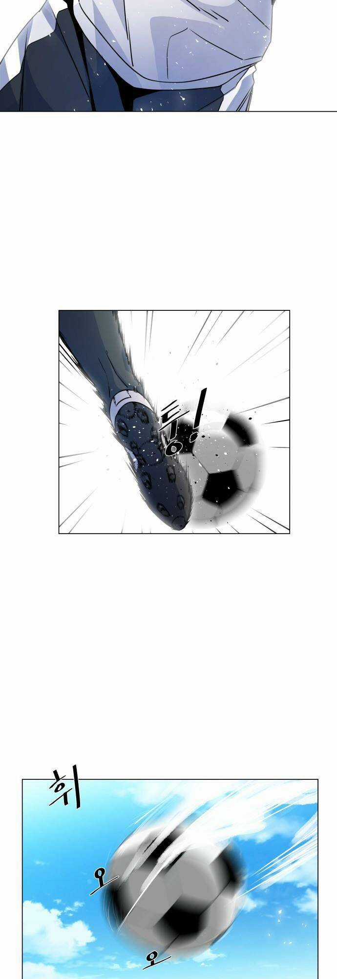 Góc Cao Khung Thành Chapter 10 trang 14