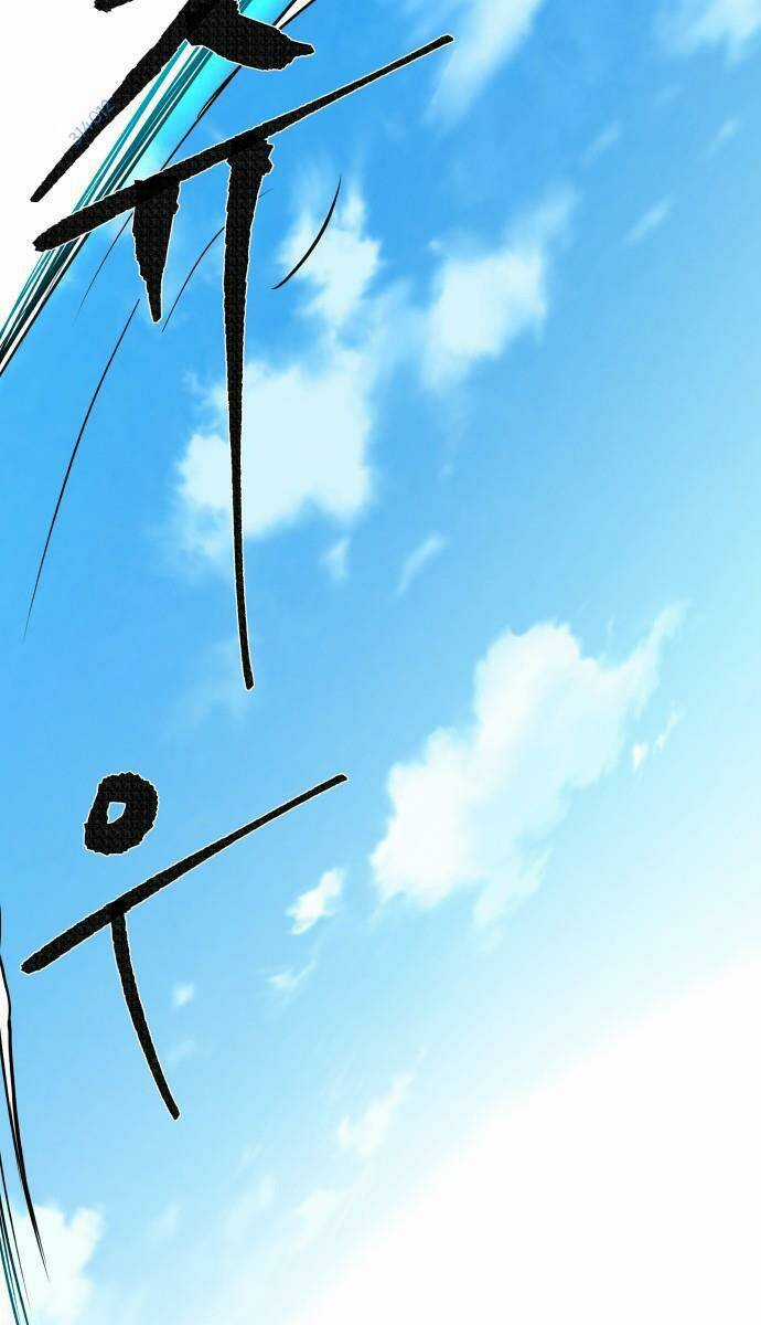 Góc Cao Khung Thành Chapter 10 trang 16