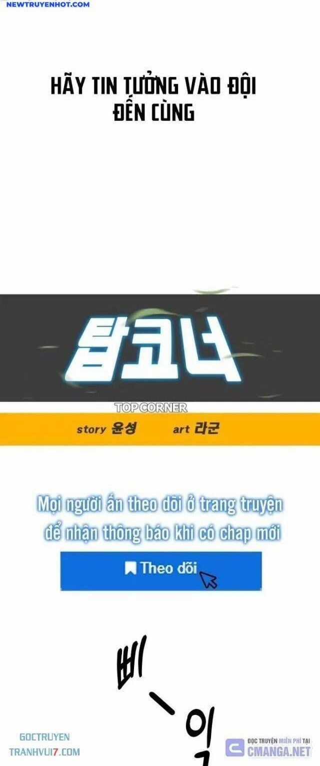 Góc Cao Khung Thành Chapter 103 trang 15