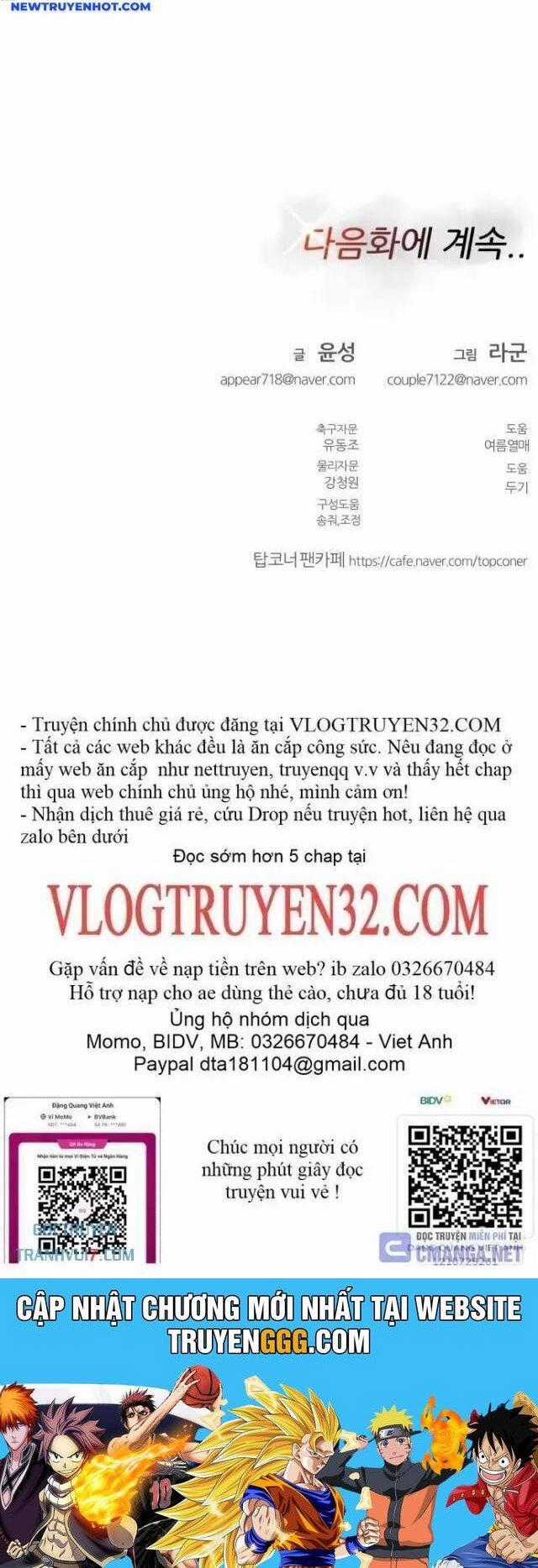 Góc Cao Khung Thành Chapter 103 trang 43