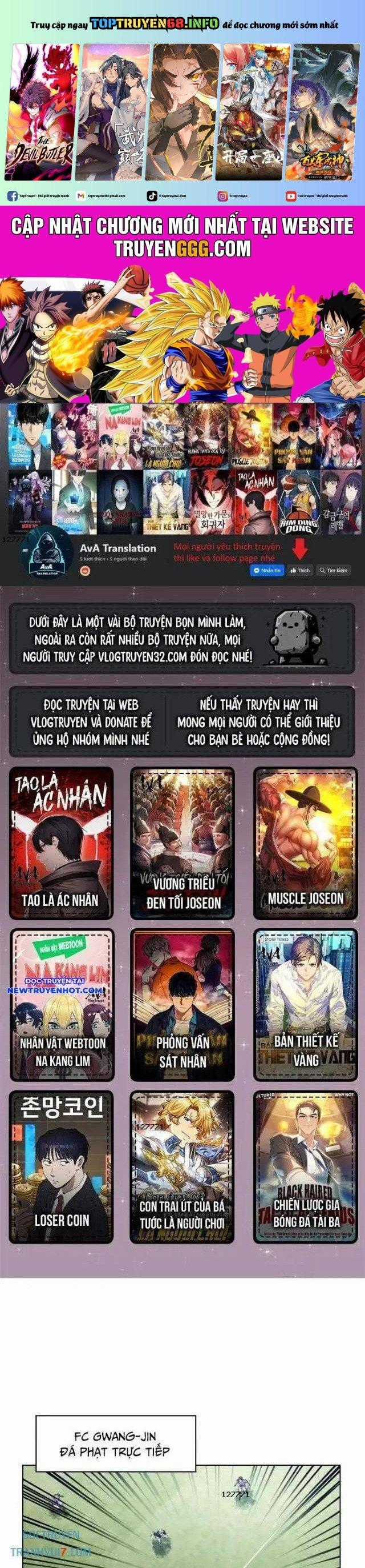 Góc Cao Khung Thành Chapter 104 trang 0