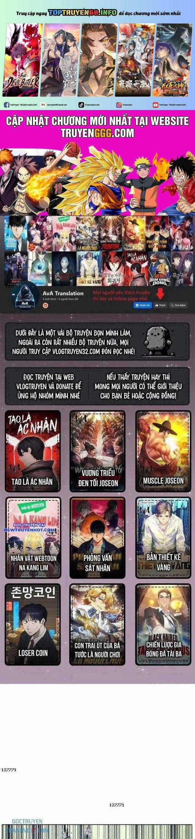Góc Cao Khung Thành Chapter 105 trang 0