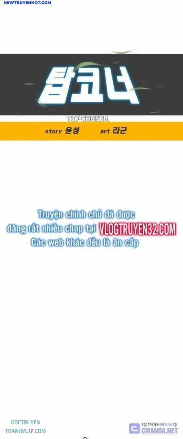 Góc Cao Khung Thành Chapter 106 trang 11