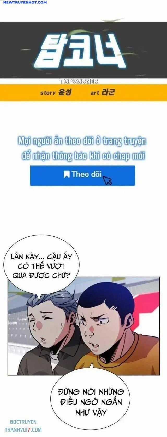 Góc Cao Khung Thành Chapter 108 trang 13