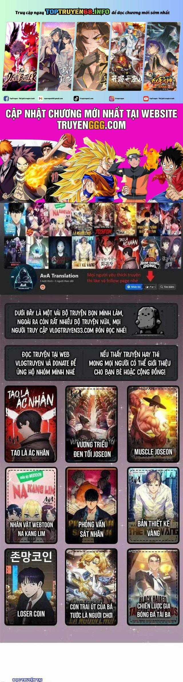Góc Cao Khung Thành Chapter 109 trang 0