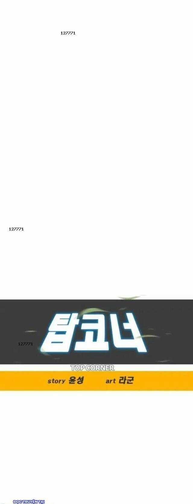 Góc Cao Khung Thành Chapter 109 trang 5