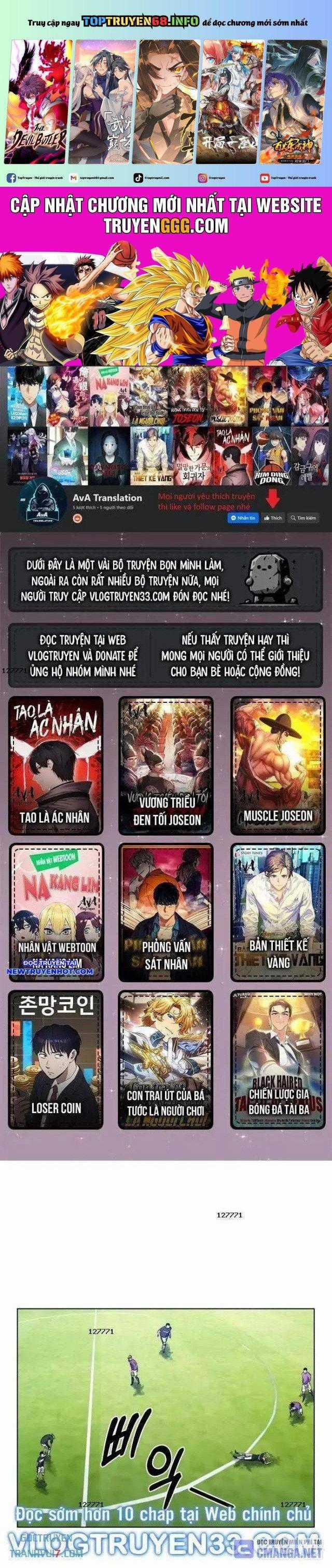 Góc Cao Khung Thành Chapter 110 trang 0