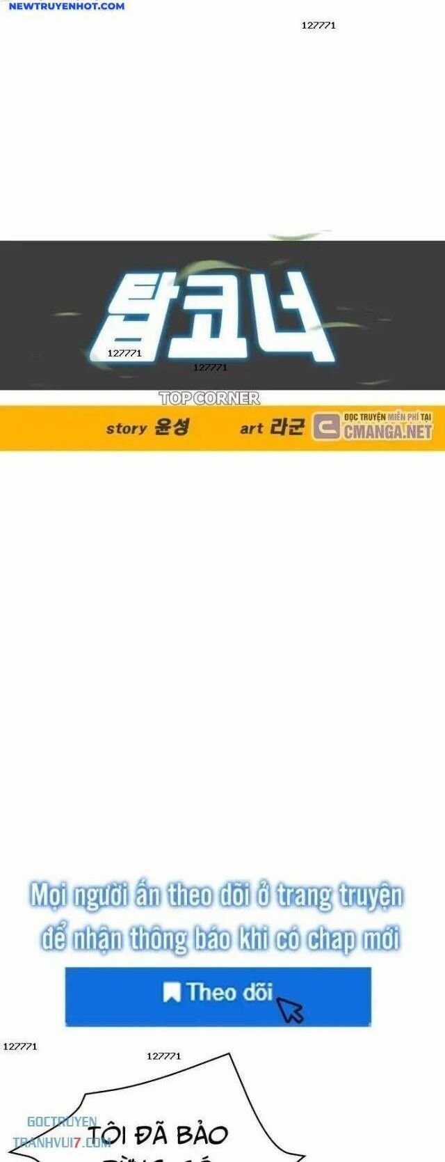 Góc Cao Khung Thành Chapter 111 trang 6