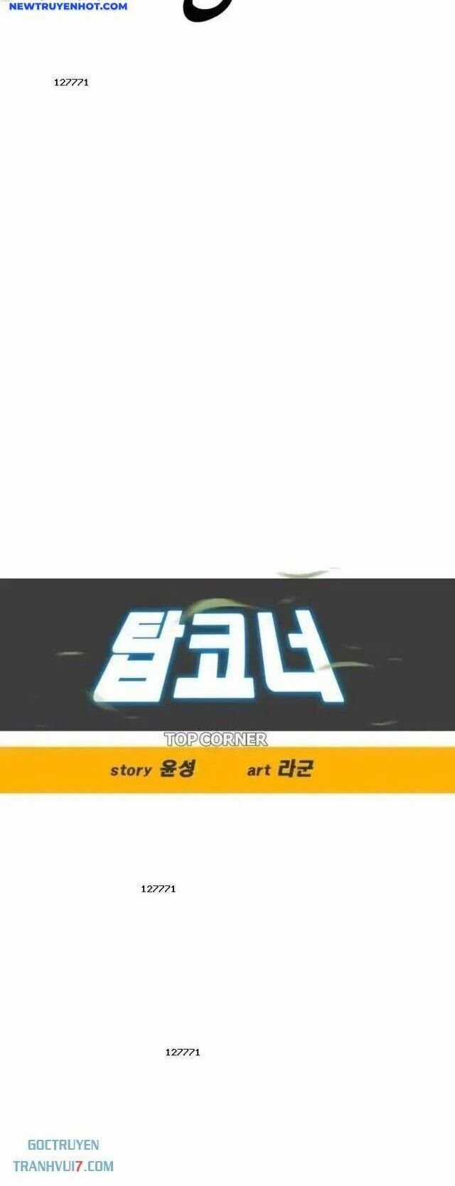 Góc Cao Khung Thành Chapter 112 trang 8