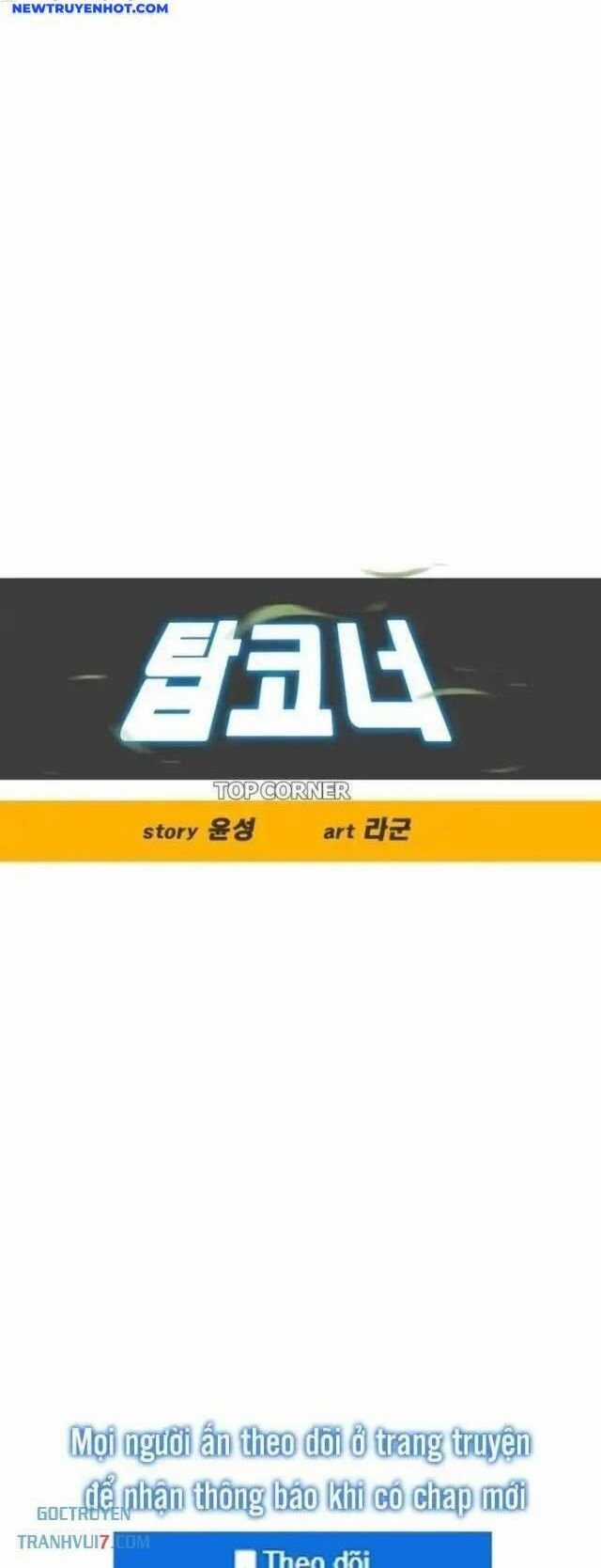 Góc Cao Khung Thành Chapter 113 trang 13