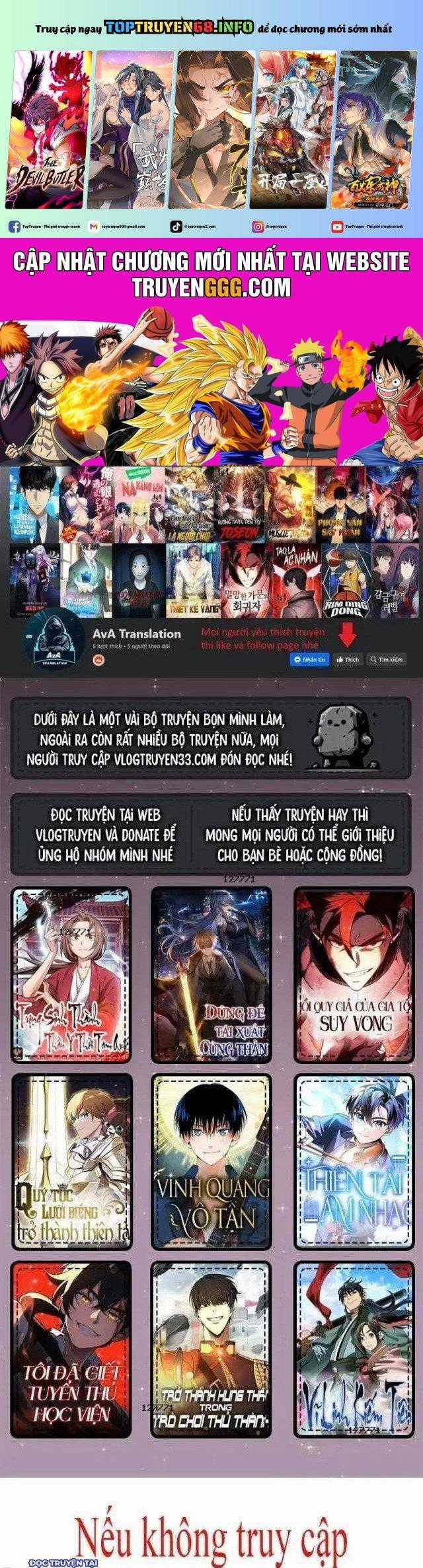 Góc Cao Khung Thành Chapter 117 trang 0