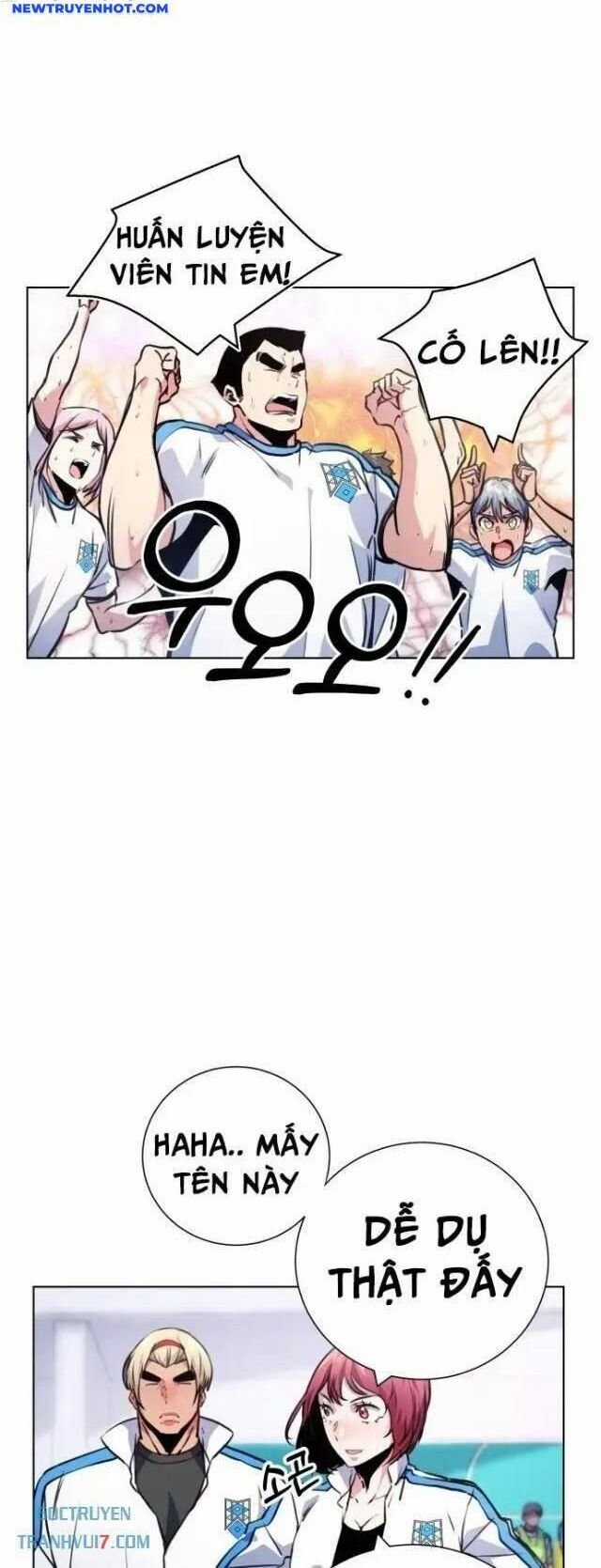 Góc Cao Khung Thành Chapter 117 trang 13