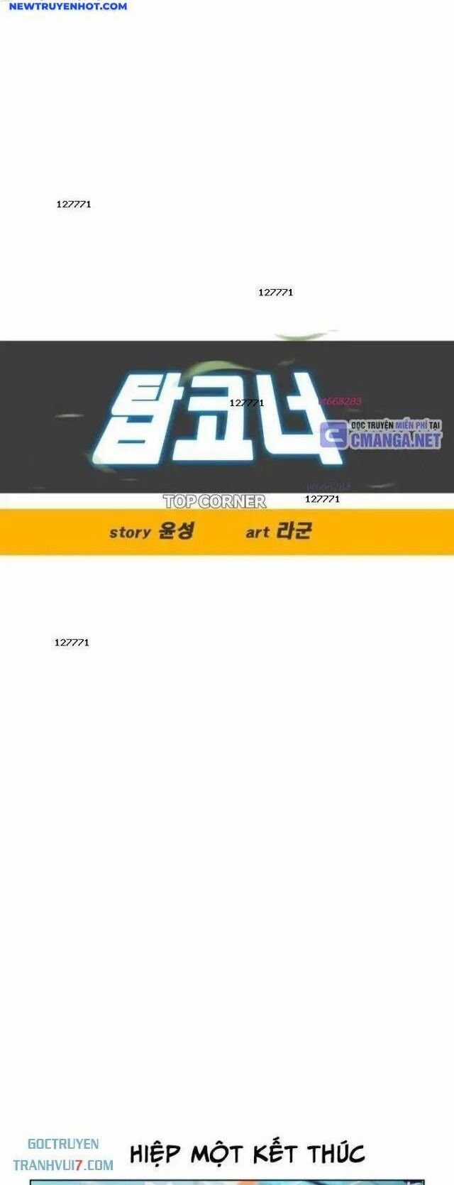 Góc Cao Khung Thành Chapter 117 trang 6