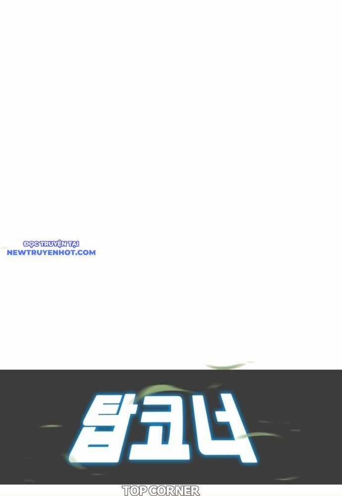 Góc Cao Khung Thành Chapter 123 trang 23