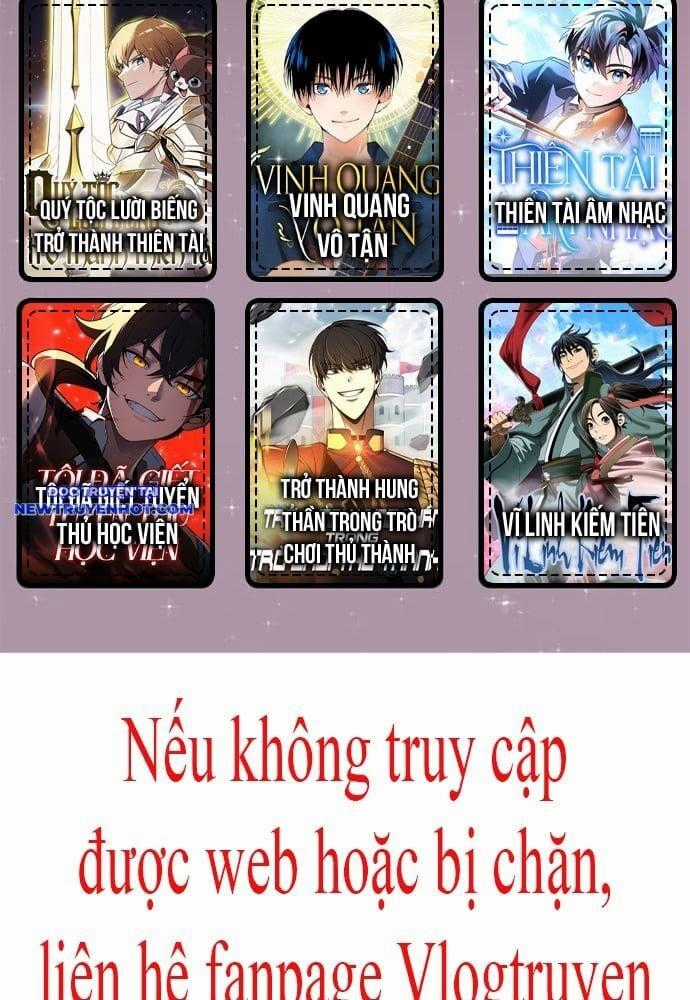 Góc Cao Khung Thành Chapter 124 trang 1