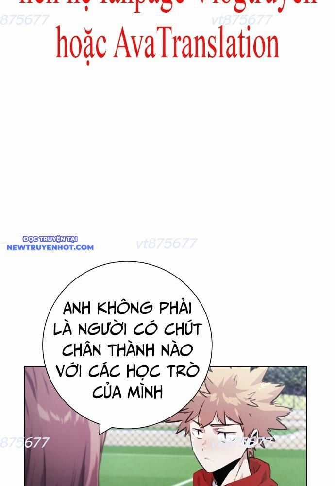 Góc Cao Khung Thành Chapter 124 trang 2