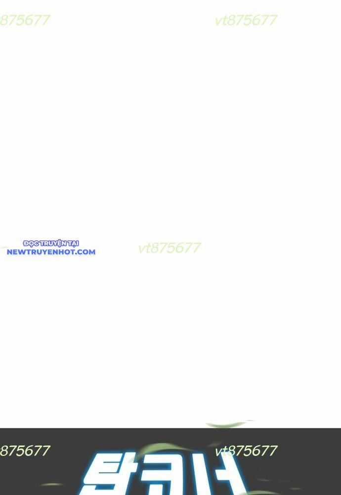 Góc Cao Khung Thành Chapter 125 trang 8