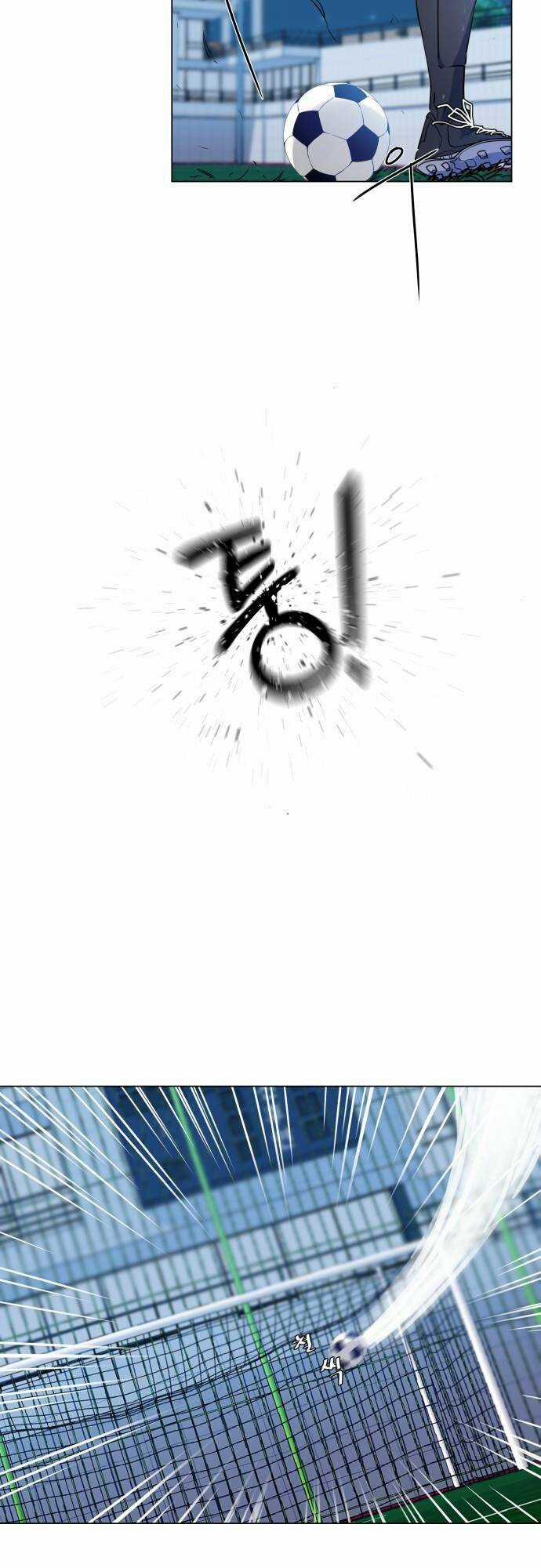 Góc Cao Khung Thành Chapter 14 trang 26