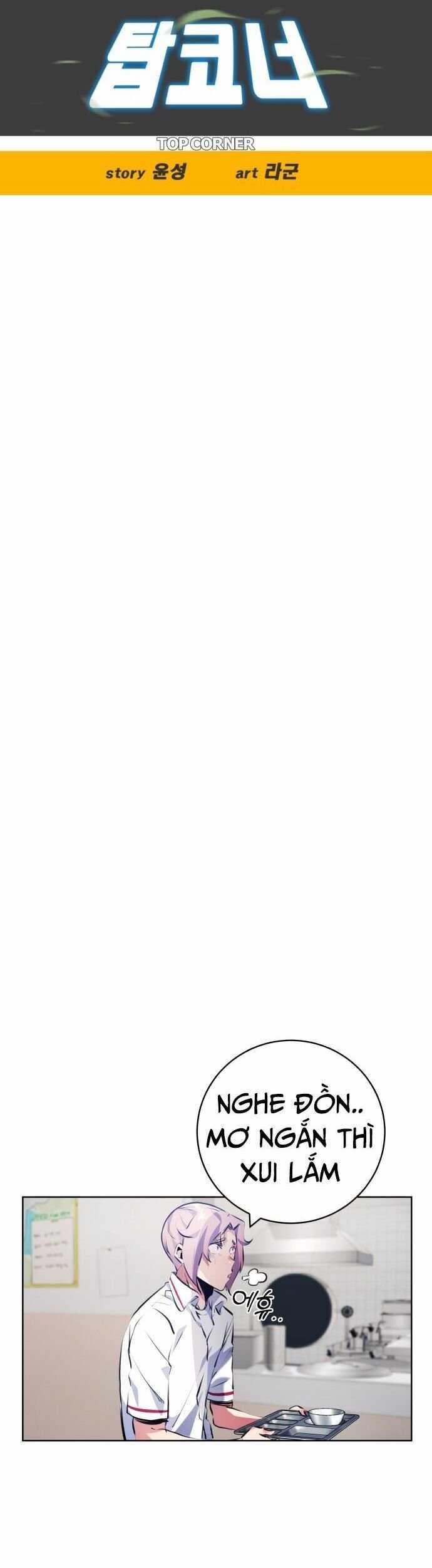 Góc Cao Khung Thành Chapter 148 trang 13