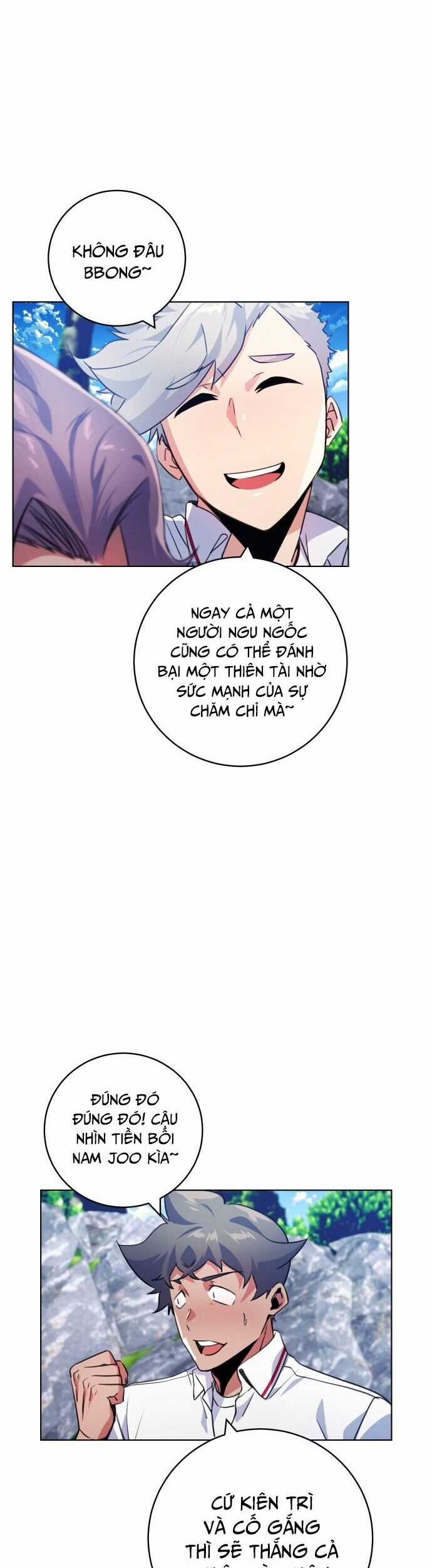 Góc Cao Khung Thành Chapter 149 trang 13